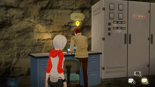 リチャードと話をして机上を調べる