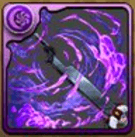 気狂いピエロの銃