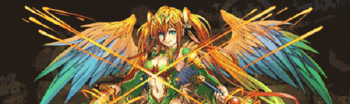 木レイランパーティ