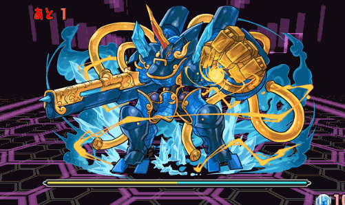 マシンヘラ降臨!5階