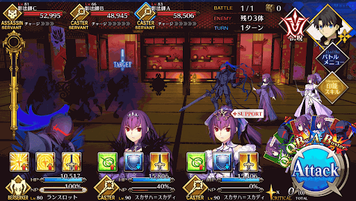 fgo-一線を越えた部屋_進行度1/1