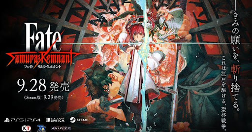 fgo-Fate/Samurai Remnant正式オープン