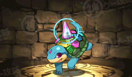 クロノタートル