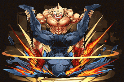 奇跡の逆転ファイター・キン肉マン