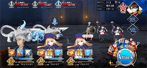 fgo-破りし忠義の残火_バトル1