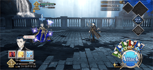 fgo-或る名探偵の死1/3-1