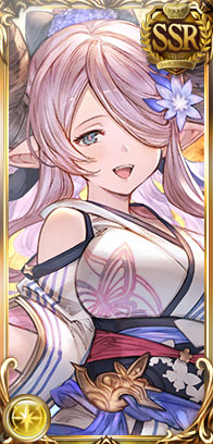 ナルメア（浴衣）