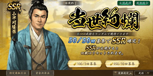 Screenshot_20251217-180214-2