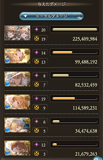 【200】リミ武器なし奥義_タイム