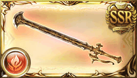 スコフニュング・ウヌ