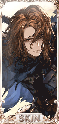 ベイルアーマー（トゥルーフェイス）・ジークフリート