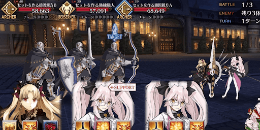 fgo-アントラクト・お芝居特訓！ グランドホール級_バトル1