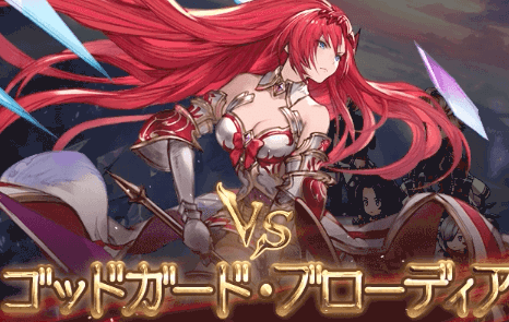 画像名