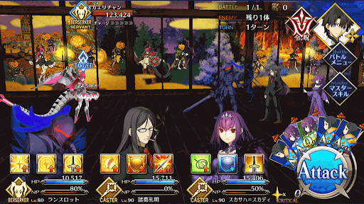 fgo-エリザベート・リム1/2