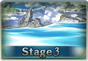 ステージ3