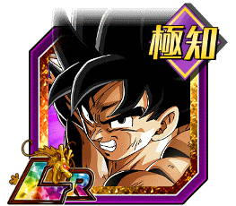 孫悟空＋フリーザ（最終形態）（天使）