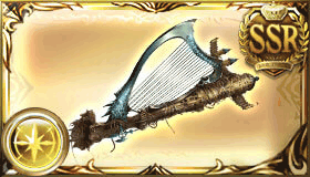 シュヴァリエハープ・マグナ