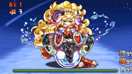 緋炎の雲海都市 6階 5F