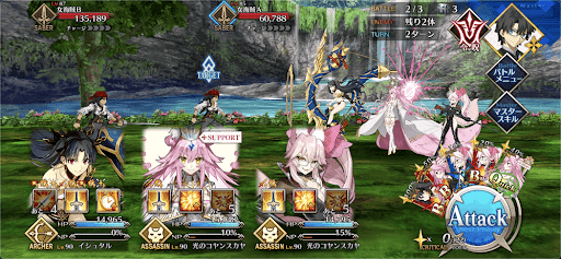 fgo-ケルピーハント2戦