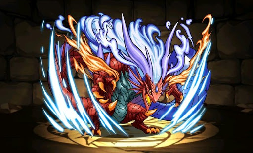 蒼炎星・イフリート