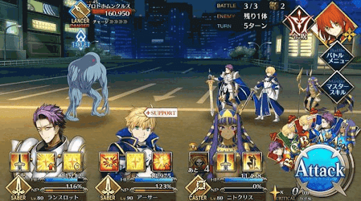 両儀式(剣式)1回目_進行度1/3