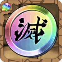 鬼滅の刃コラボメダル-効率的な集め方