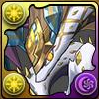 ダイヤ龍・ダイアモス