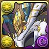 ダイアモス