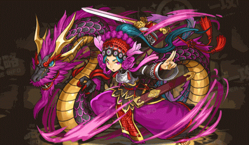 月影の龍騎姫・ムーラン