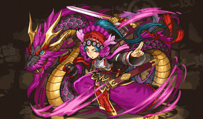 月影の龍騎姫・ムーラン