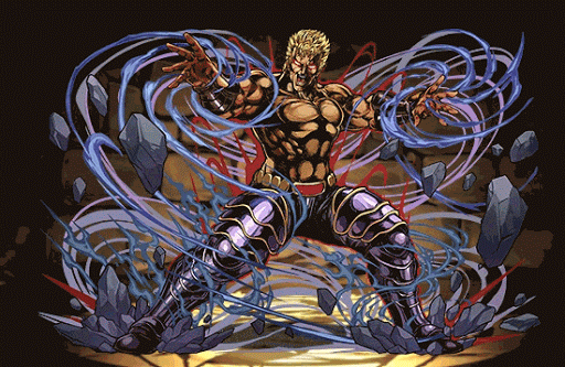 新世紀創造主・カイオウ