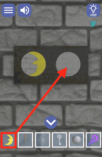 ドラゴンと魔法使いの住む塔_3階_三日月のプレートを取り付ける