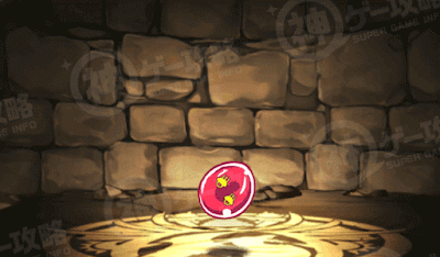 レッドマテリアル