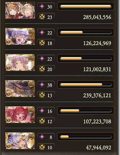 【強敵215】ドラポン5凸_タイム