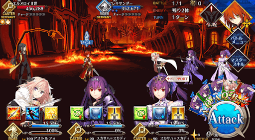 fgo-もう一つの主従＿エネミー編成