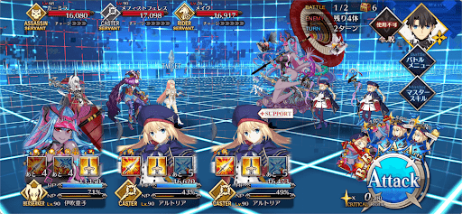 fgo-失われた水の都1戦②