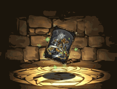 剛弓の狩人オリオンのカード