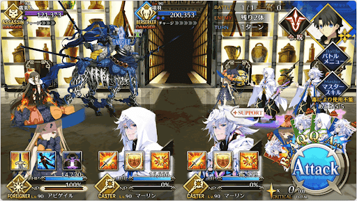 fgo-メモリアルクエスト「Lb3：シン」_進行度1/1