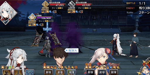 fgo-百花繚乱 空割れて1戦②