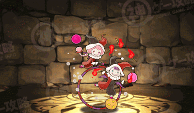 最強装備・曲芸士