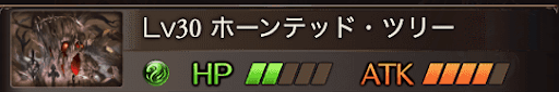 EX-2