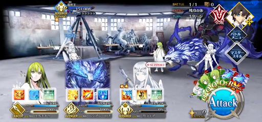 fgo-造形王の愛3/4