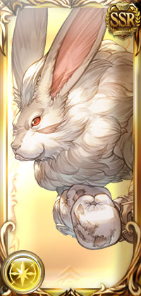 ゴッドラビットギガマックス_縦