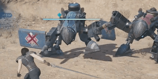 ボス戦は氷と雷属性が有効