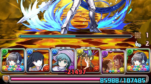 煉燼の百龍-割合