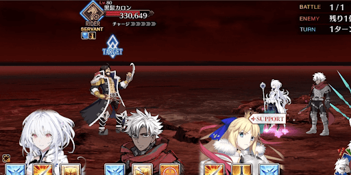 愛は欲を誘う1戦