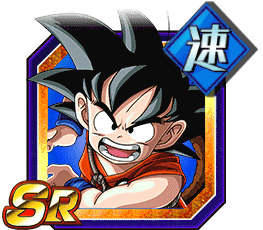 孫悟空（少年期）