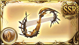 絶対否定の竪琴