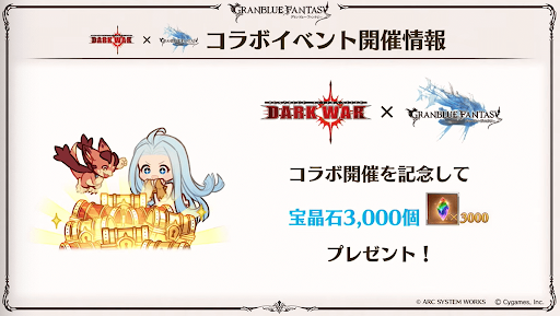 スクリーンショット 2021-08-07 21.04.07