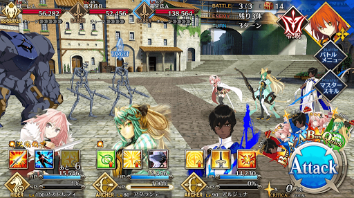 fgo-物資調達(市街)_バトル